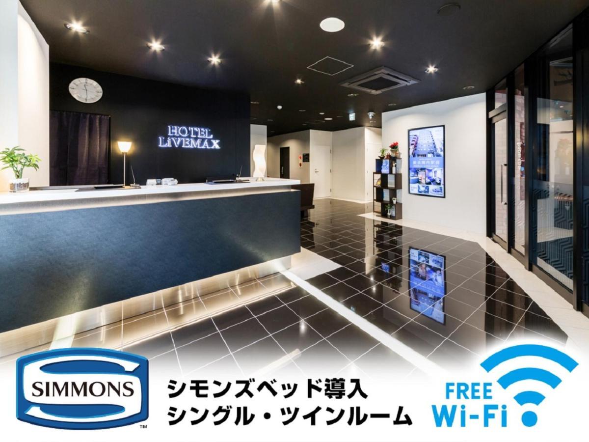 Hotel Livemax Kakegawa-Ekimae Exterior foto